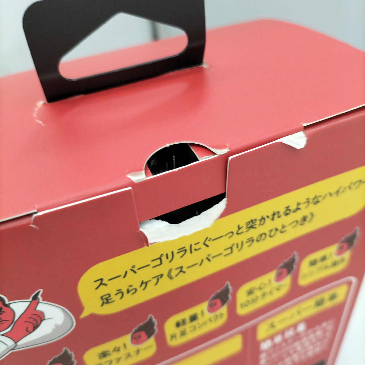 外箱の破れ