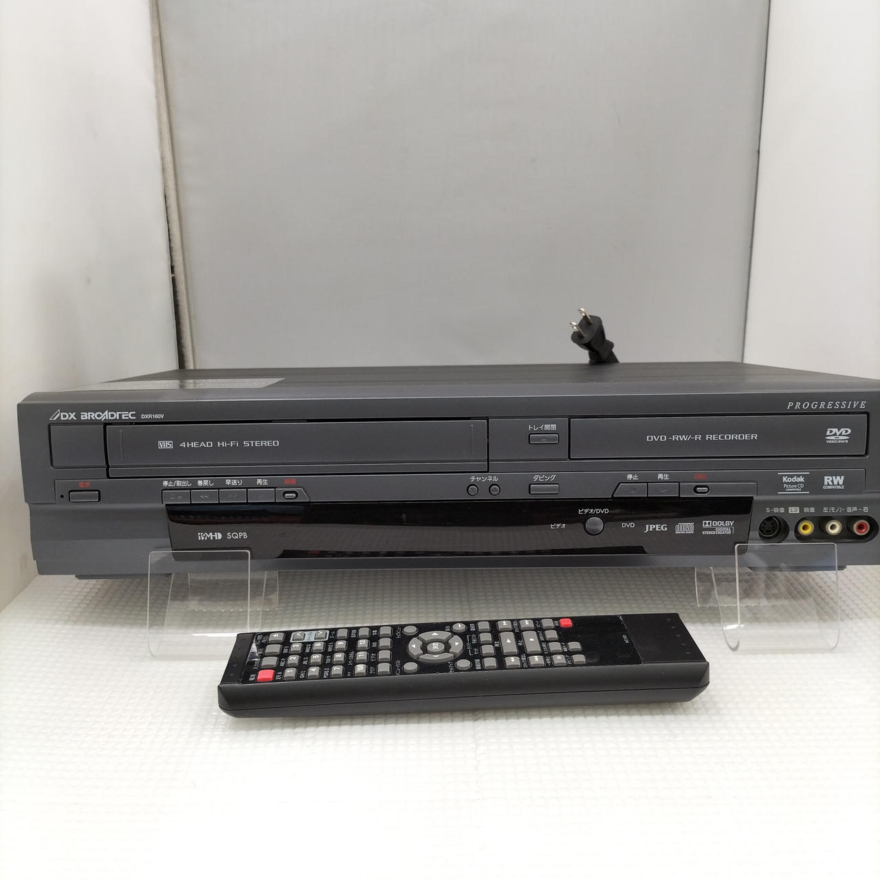 DX BROADTEC|VHS/DVDデッキ|【ハードオフ公式通販】オフモール