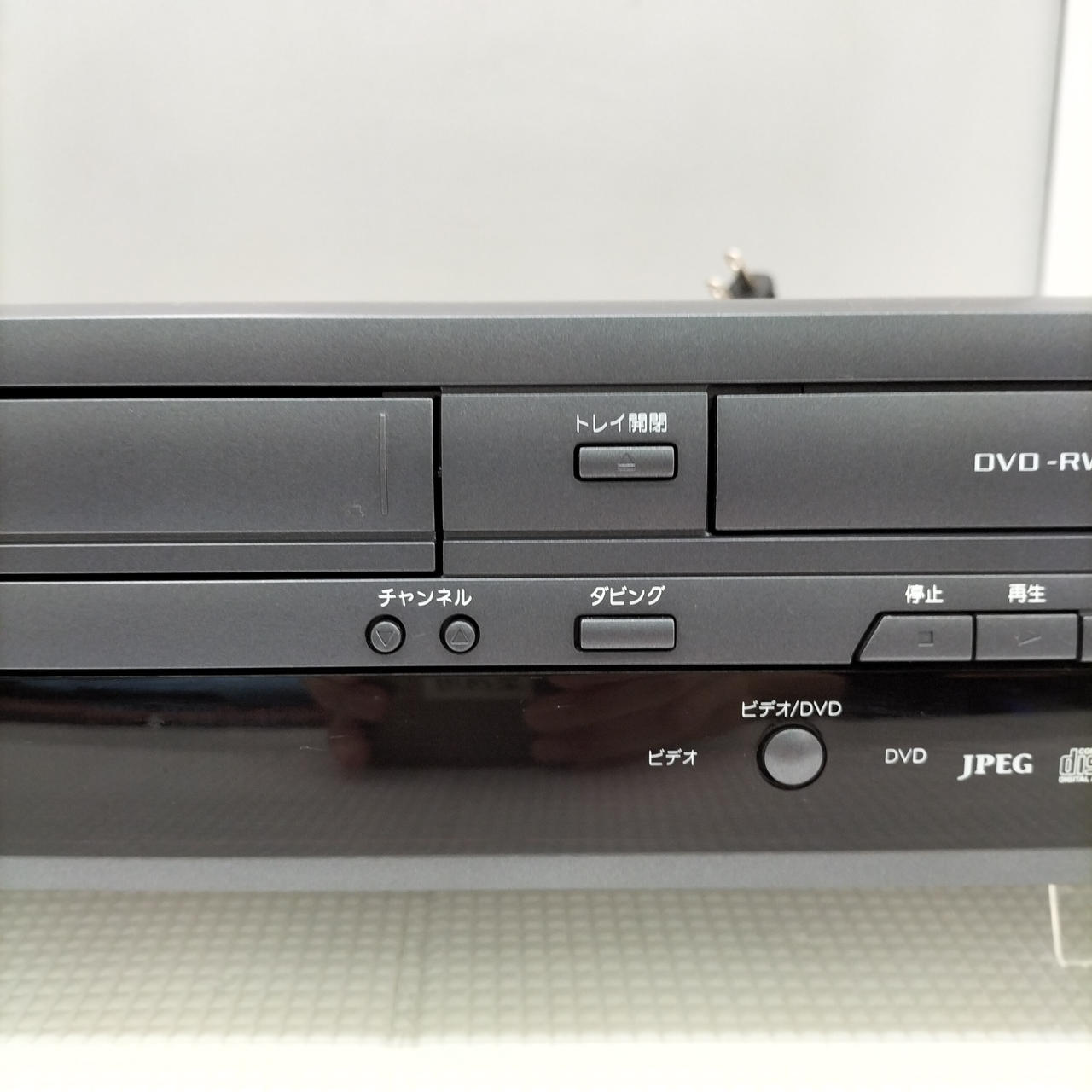 DX BROADTEC|VHS/DVDデッキ|【ハードオフ公式通販】オフモール
