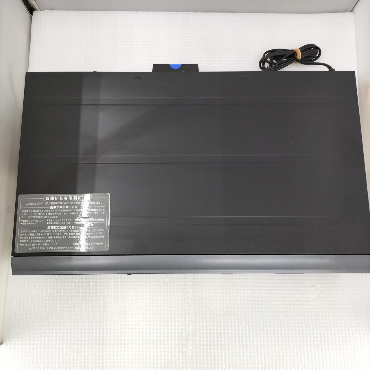 DX BROADTEC|VHS/DVDデッキ|【ハードオフ公式通販】オフモール