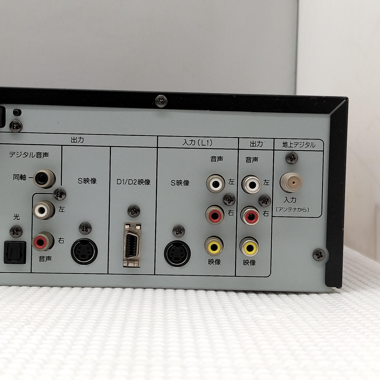 DX BROADTEC|VHS/DVDデッキ|【ハードオフ公式通販】オフモール