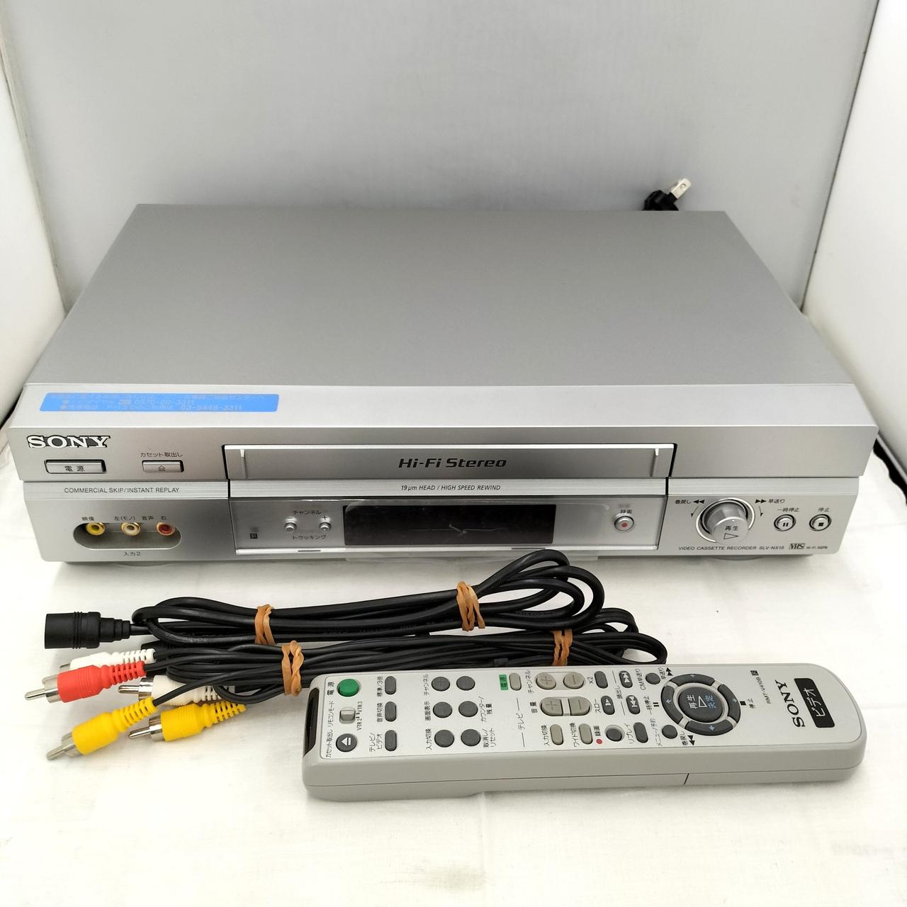 EDベータ  ビデオデッキ  ソニー EDV-6000  【ジャンク品】 EDベータ ビデオデッキ ソニー EDV-6000 【ジャンク品】（ビデオ
