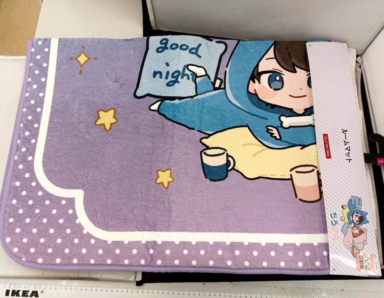 しまむら|ルームマット ちろぴの|HARDOFFオフモール（オフモ