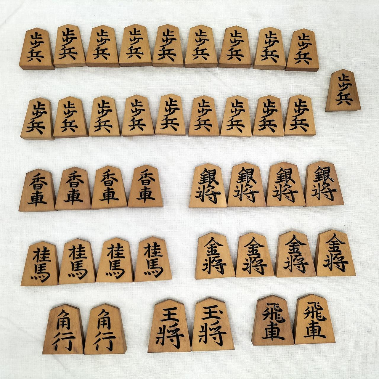 天童市 将棋駒|将棋駒|HARDOFFオフモール（オフモ