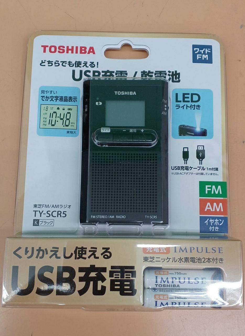 TOSHIBA TY-SH3 ポータブルラジオ Amazon.co.jp: 東芝 ラジオ TY-SHR3 : 家電＆カメラ