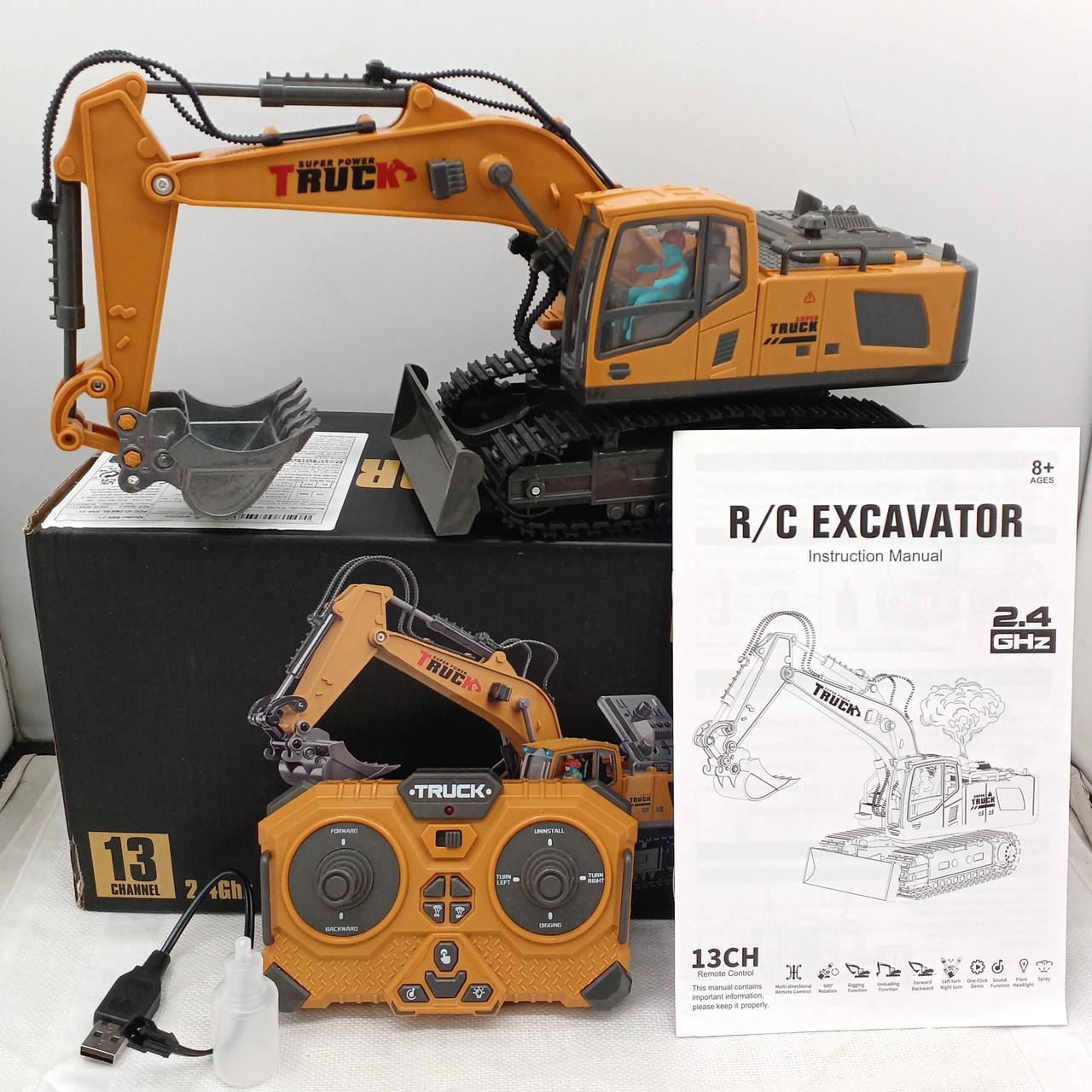 ラジコン  ショベルカー Amazon.co.jp: ショベルカー ラジコン ラジコンカー こども向け