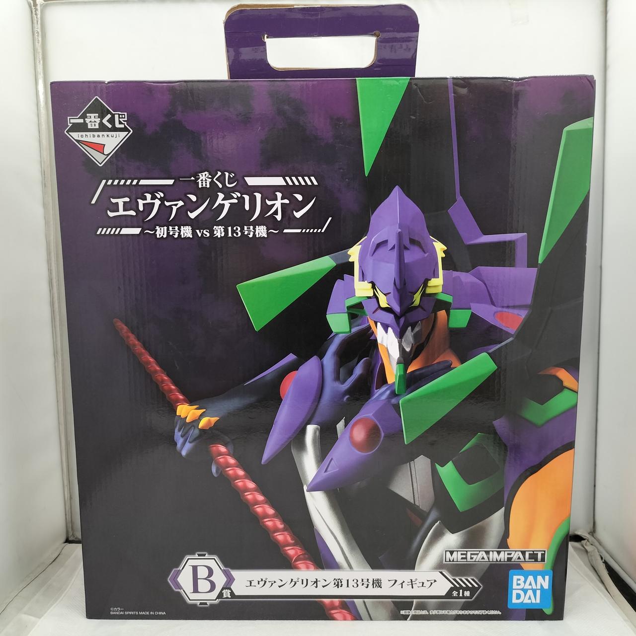 フィギュア エヴァンゲリオン第13号機