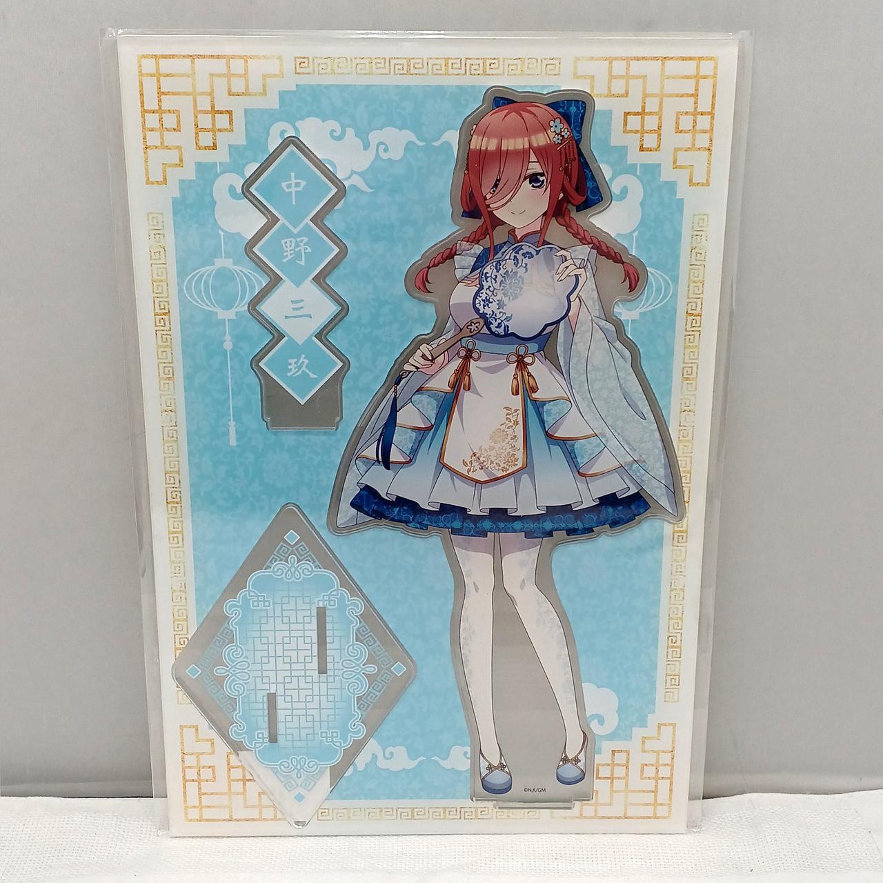 MEGAアクリルスタンド 中野三玖