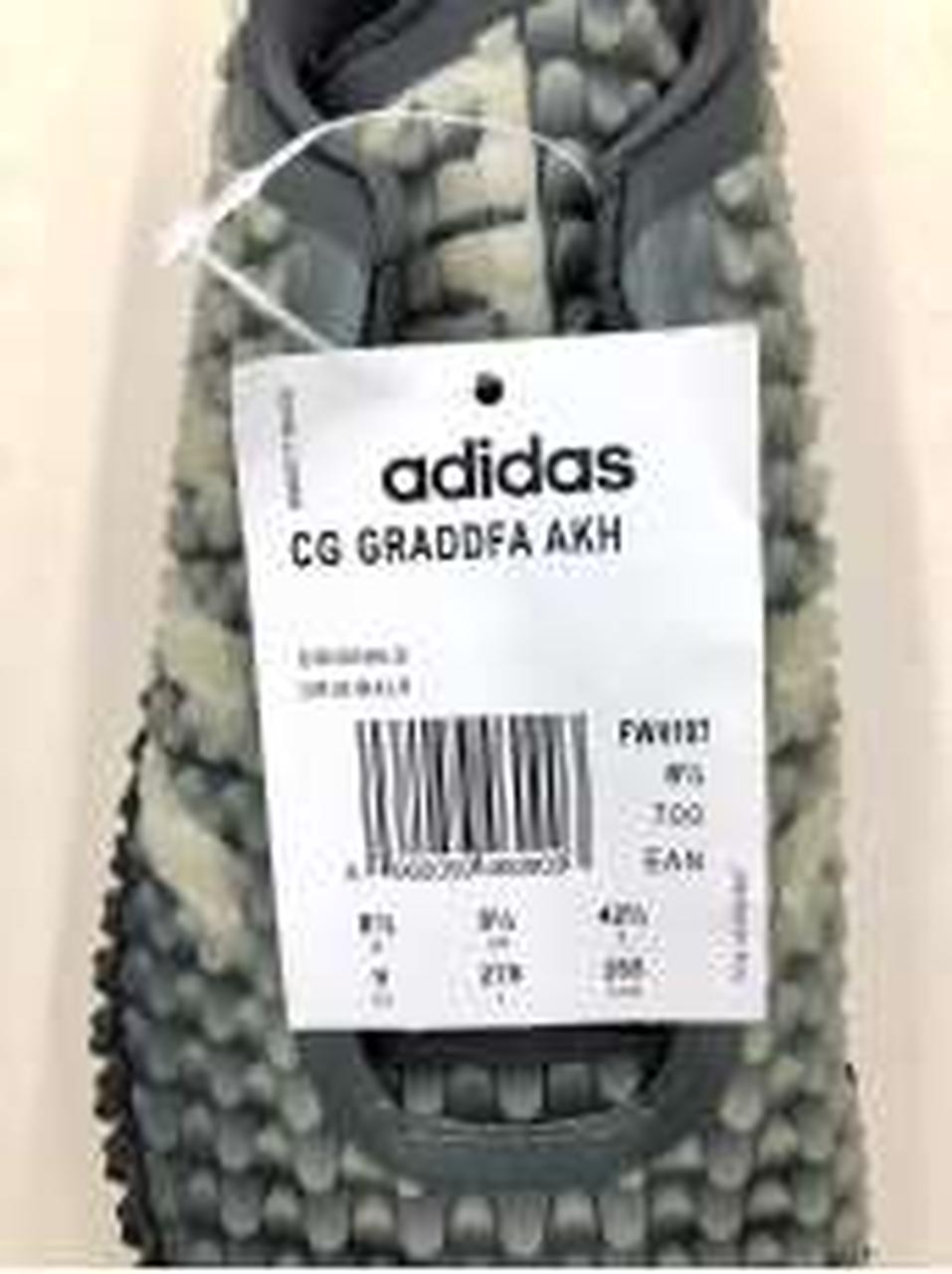 アディダス(ADIDAS)|スニーカー CG GRADDFA AKH CARBON/CO|HARDOFFオフ