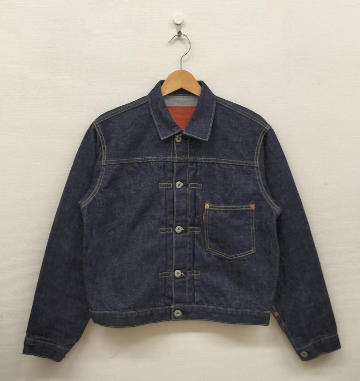 LEVI'S|1st デニムジャケット 大戦モデル 71506XX|【ハードオフ公式