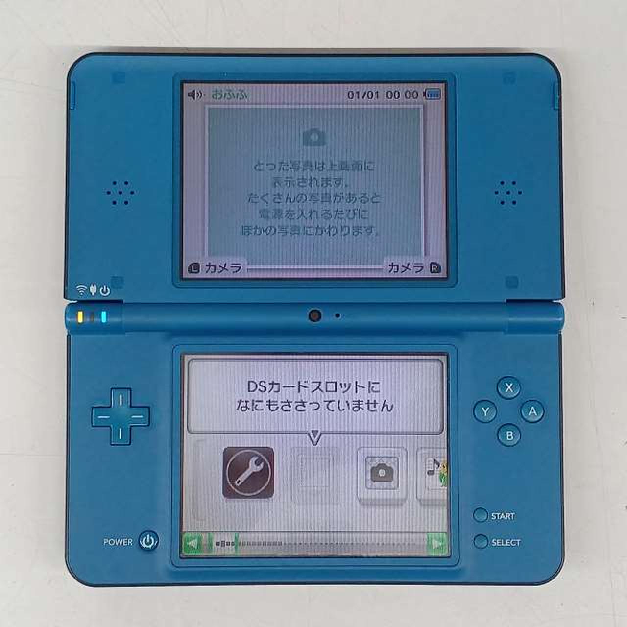 NINTENDO|Nintendo DSi LL|HARDOFFオフモール（オフモ