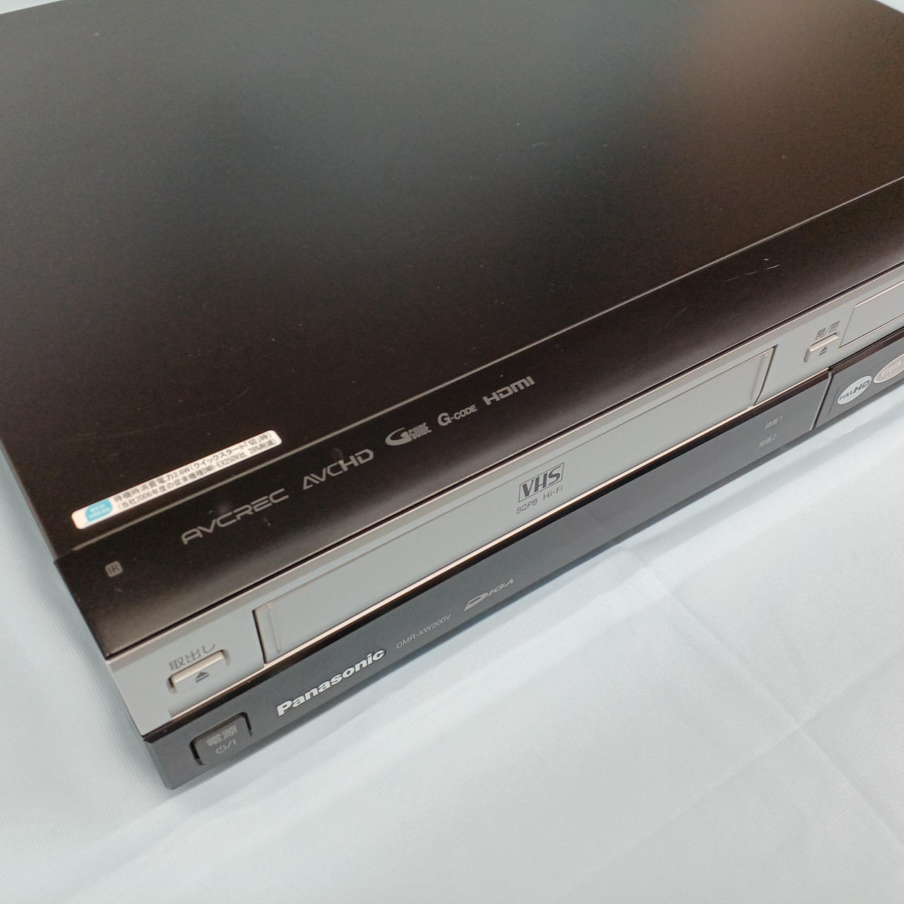 M7255 Panasonic DMR-2CW200 HDD/BDレコーダー Amazon | パナソニック 2TB 2チューナー ブルーレイレコーダー