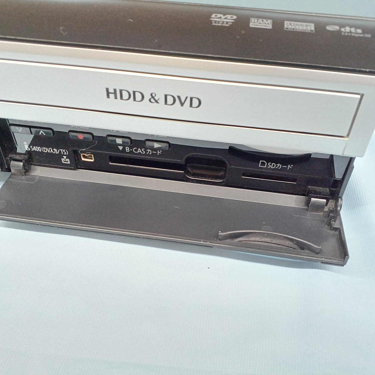 パナソニック DVDレコーダー DMR-XW200V Panasonic DMR-XW200V DVD/VHSレコーダー 250GB