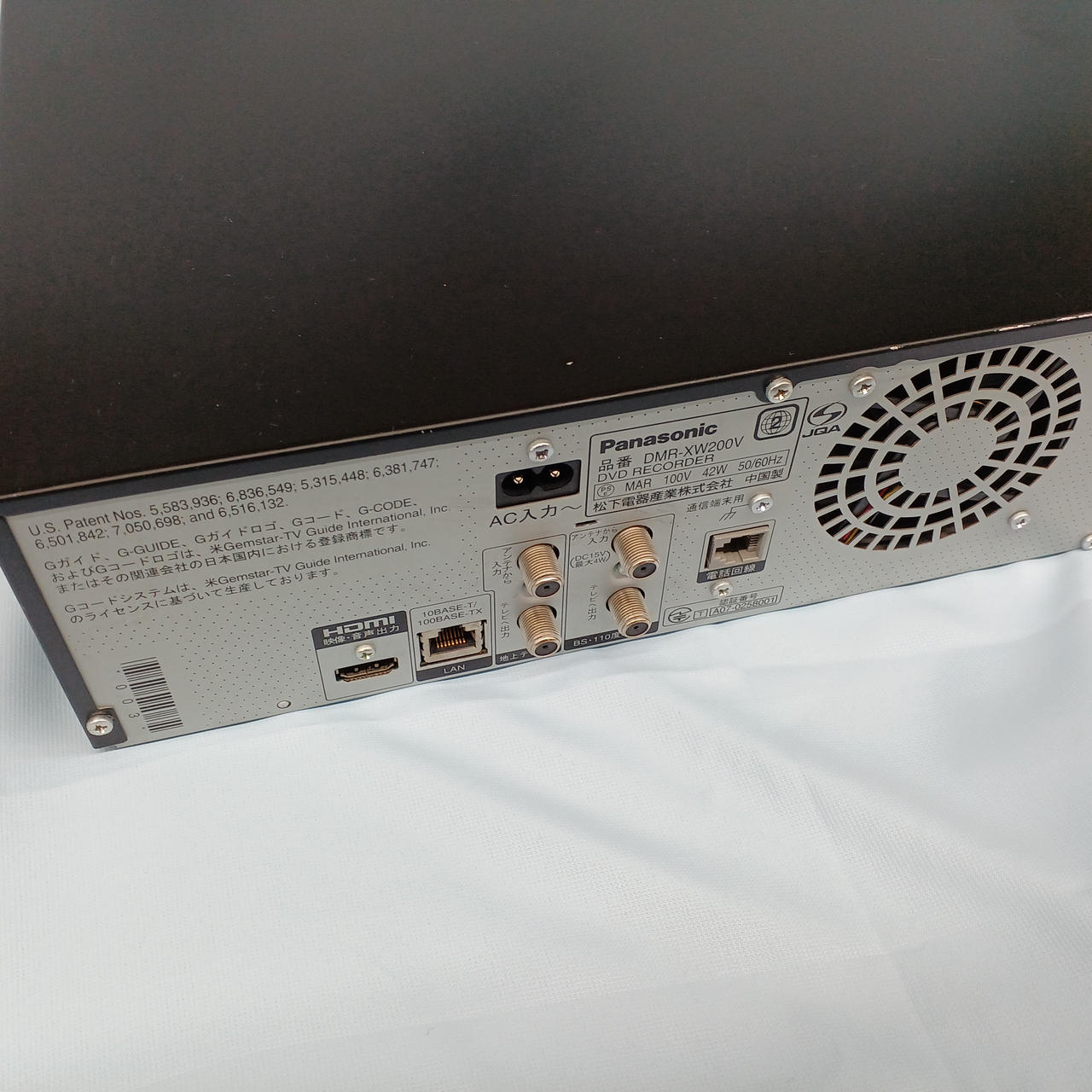 パナソニック(PANASONIC)|VHS・DVD・HDDレコーダー|HARDOFFオフ