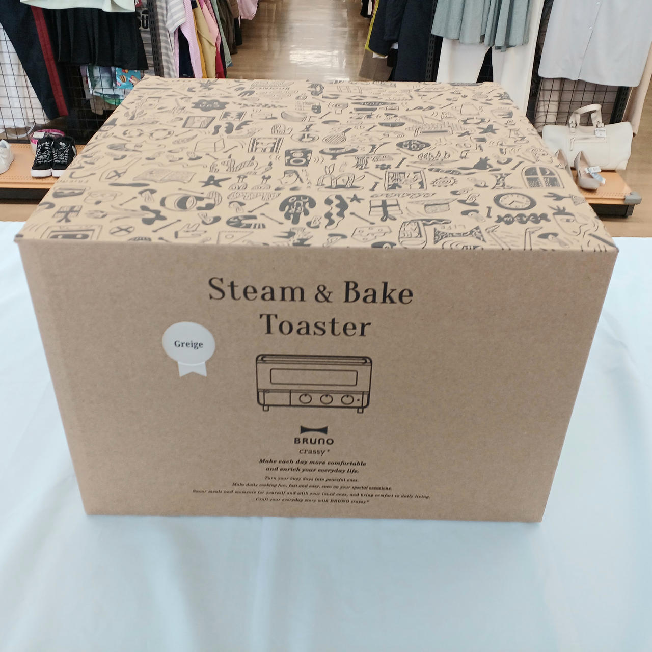 スチーム＆ベイク トースター ホワイト【新品未使用品】 楽天市場】【P10倍】【BRUNO 公式】 ブルーノ スチーム&ベイク