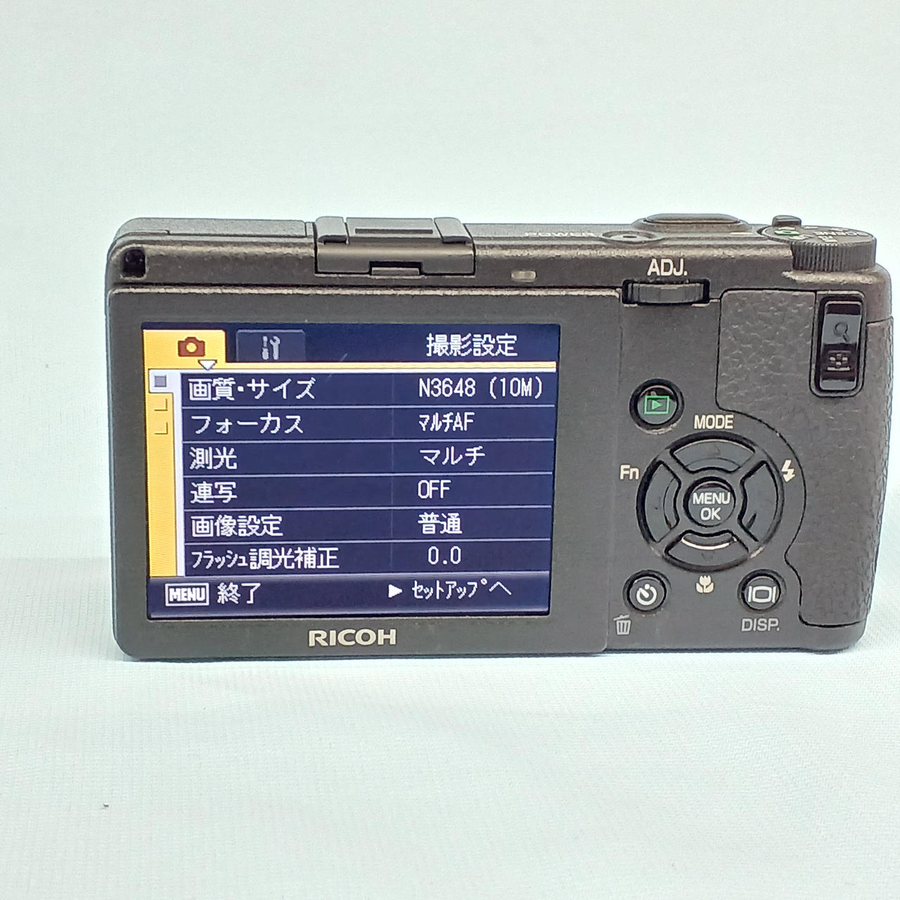 リコー(RICOH)|デジタルカメラ|【ハードオフ公式通販】オフモール