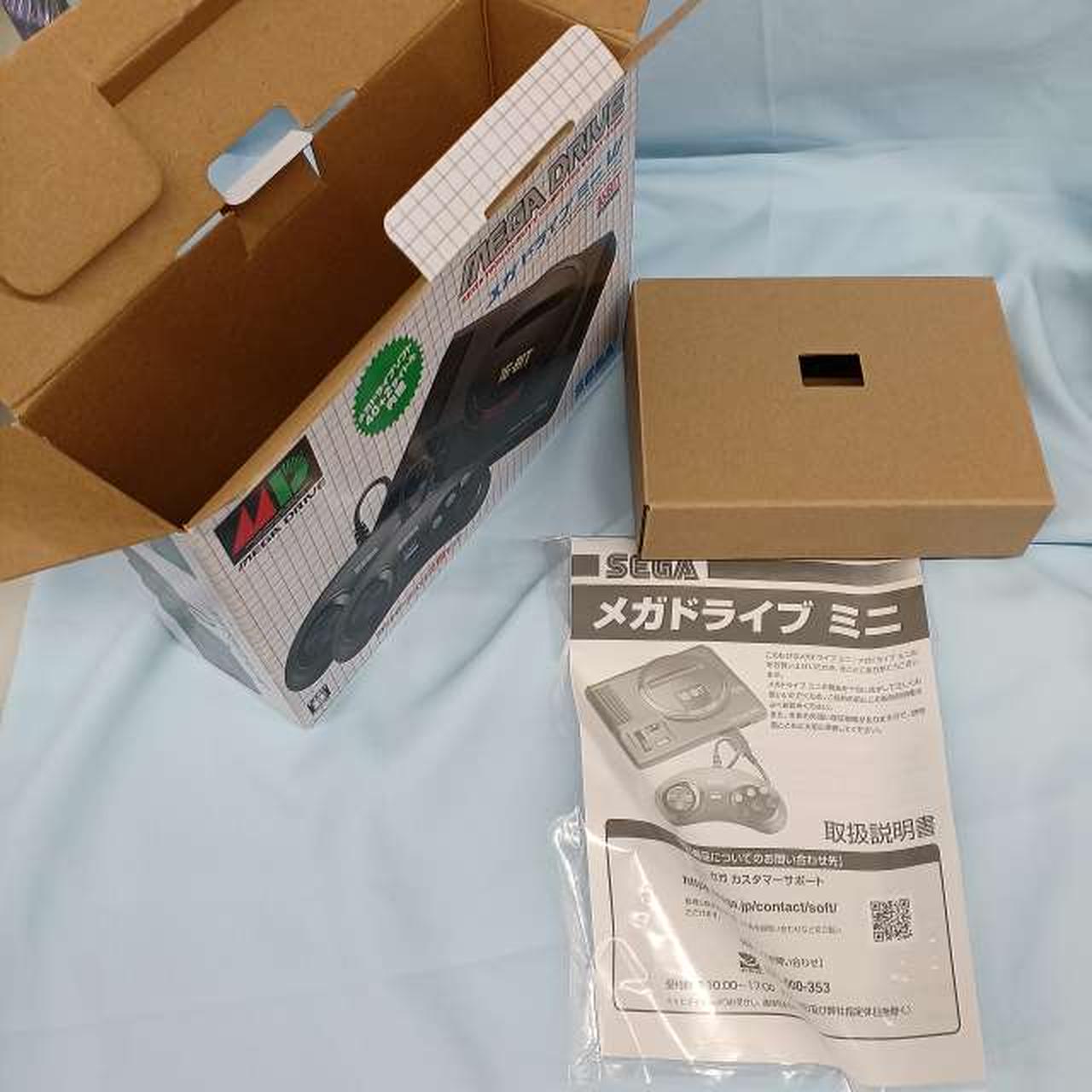 セガ(SEGA)|メガドライブミニW|HARDOFFオフモール（オフモ