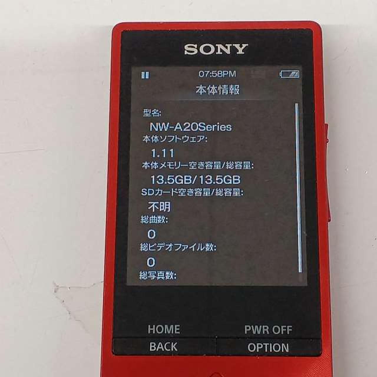 ソニー(SONY)|WALKMAN|HARDOFFオフモール（オフモ