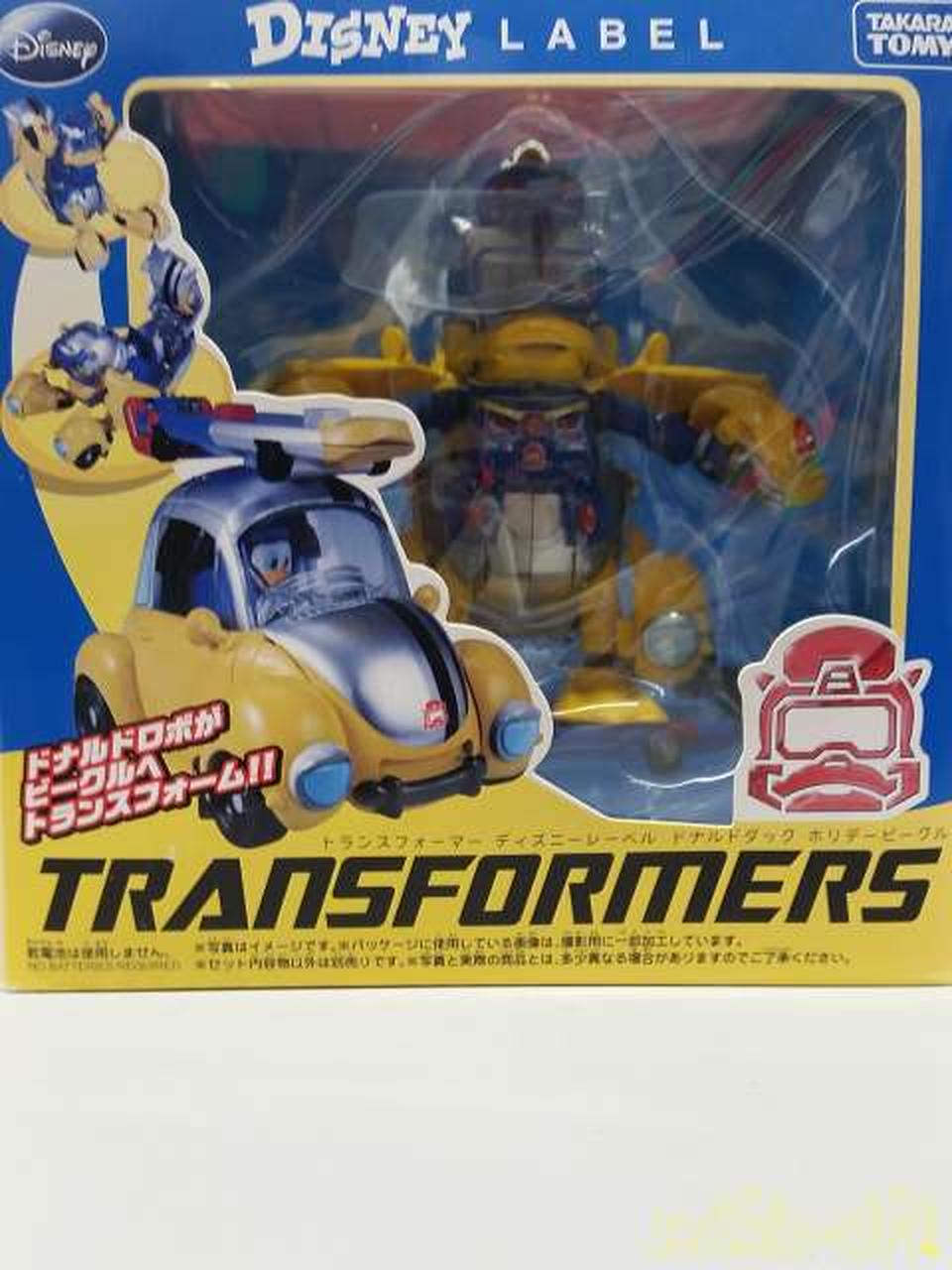 Tkara Tomy トランスフォーマーディズニーレーベル ドナルドダックホリデービークル Hardoffオフモール