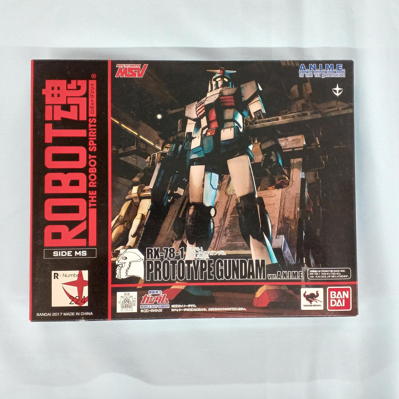 ROBOT魂 RX-78-1プロトタイプガンダム