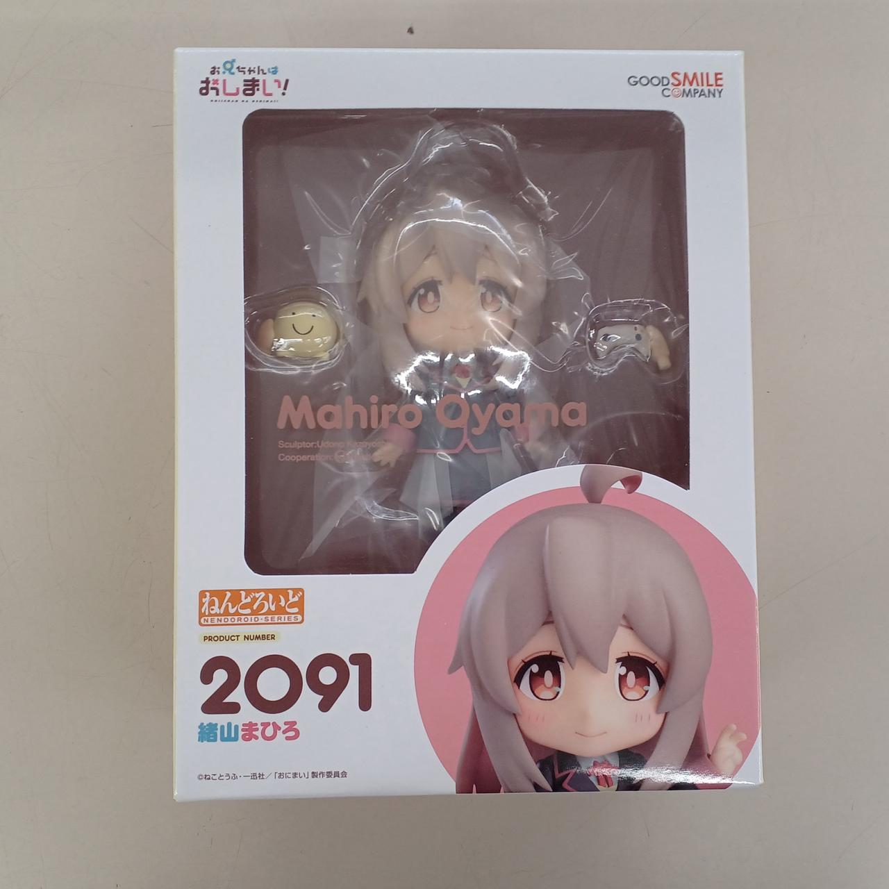 グッドスマイルカンパニー|おにまい 緒山まひろ フィギュア