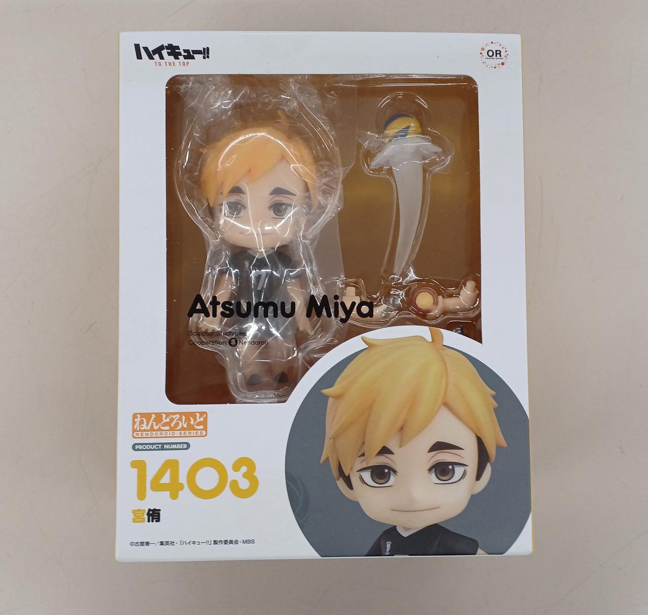 ハイキュー!! Atsumu Miya フィギュア 1403 s-l400.jpg