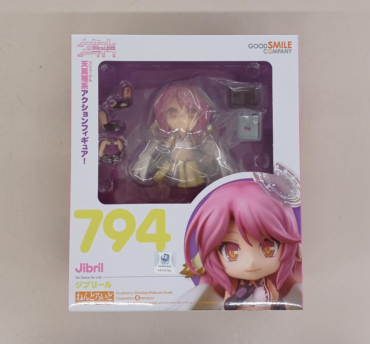 ノーゲームノーライフ ジブリール フィギュア