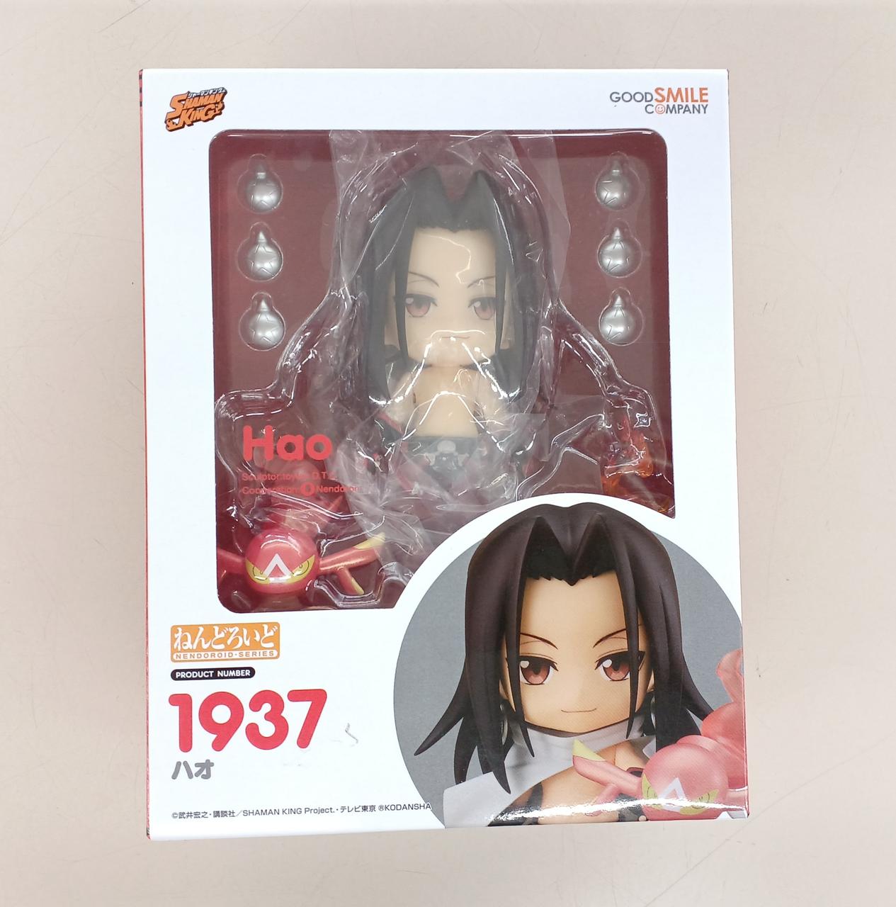 グットスマイルカンパニー|シャーマンキング ハオ フィギュア
