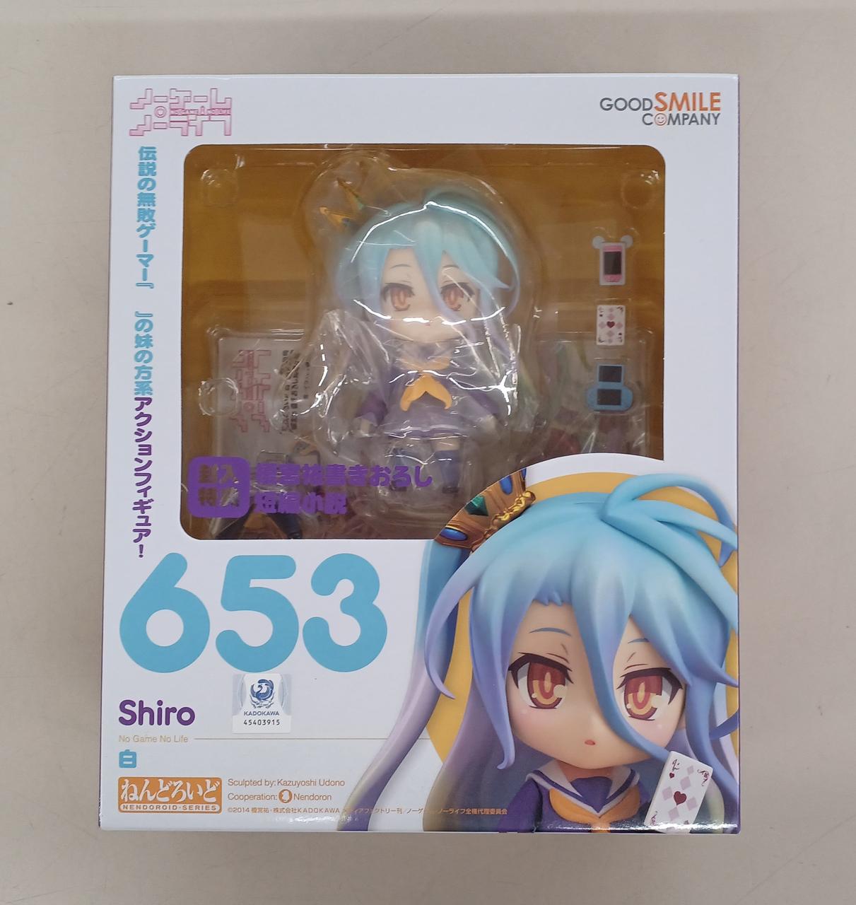ノーゲームノーライフ 白 フィギュア
