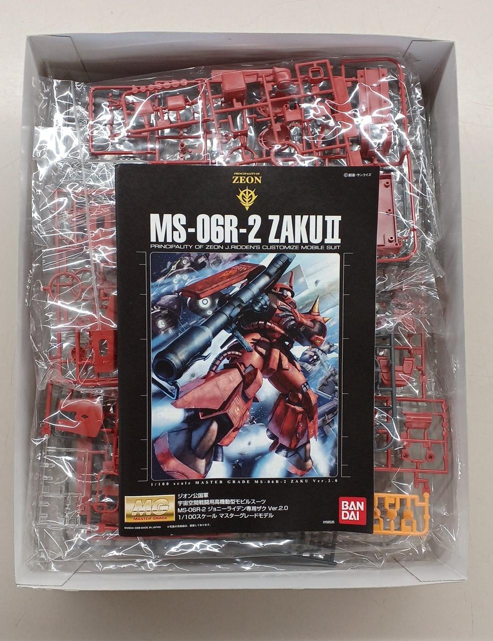 バンダイ|1/100MG MS-06R-2|HARDOFFオフモール（オフモ