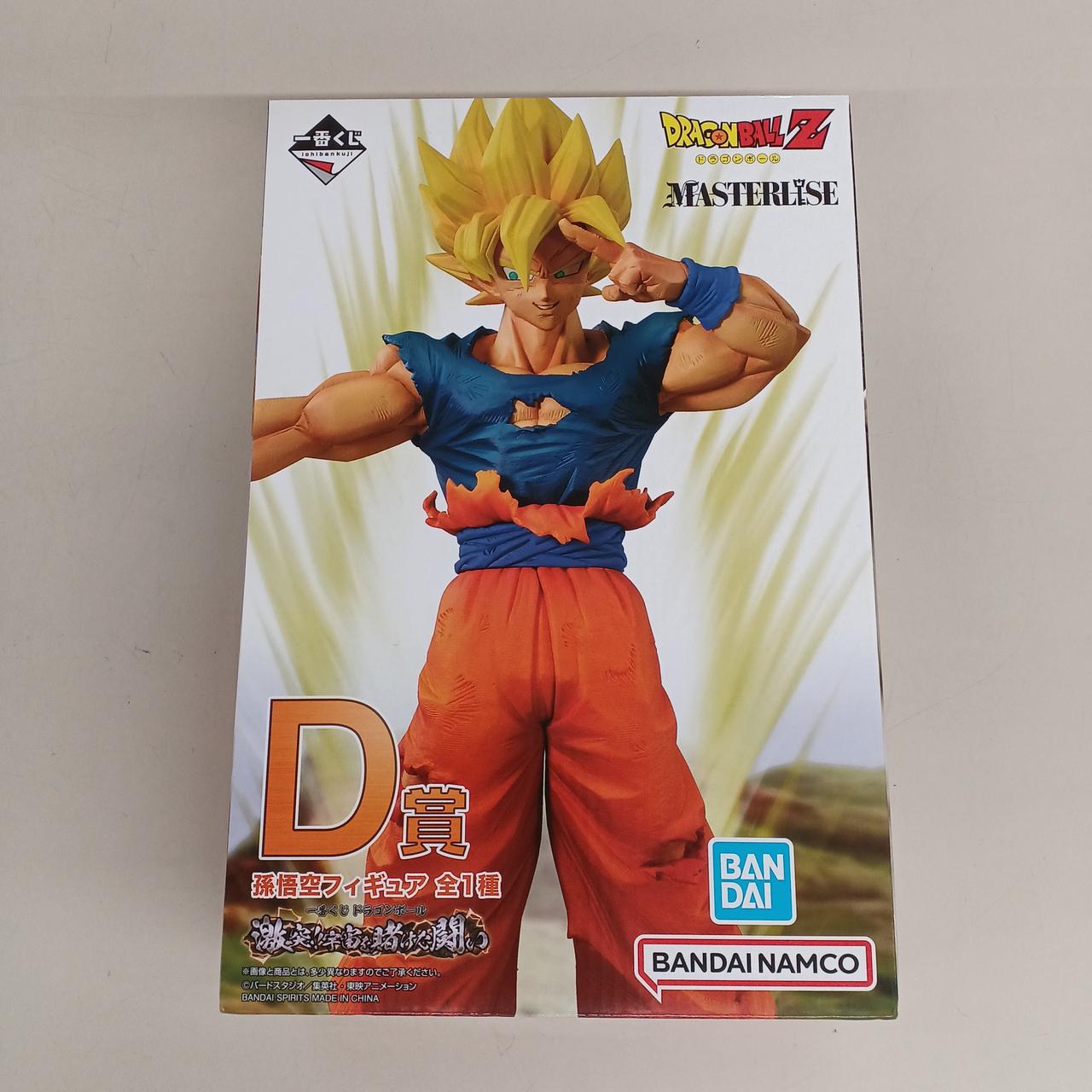 ドラゴンボールZ フィギュア