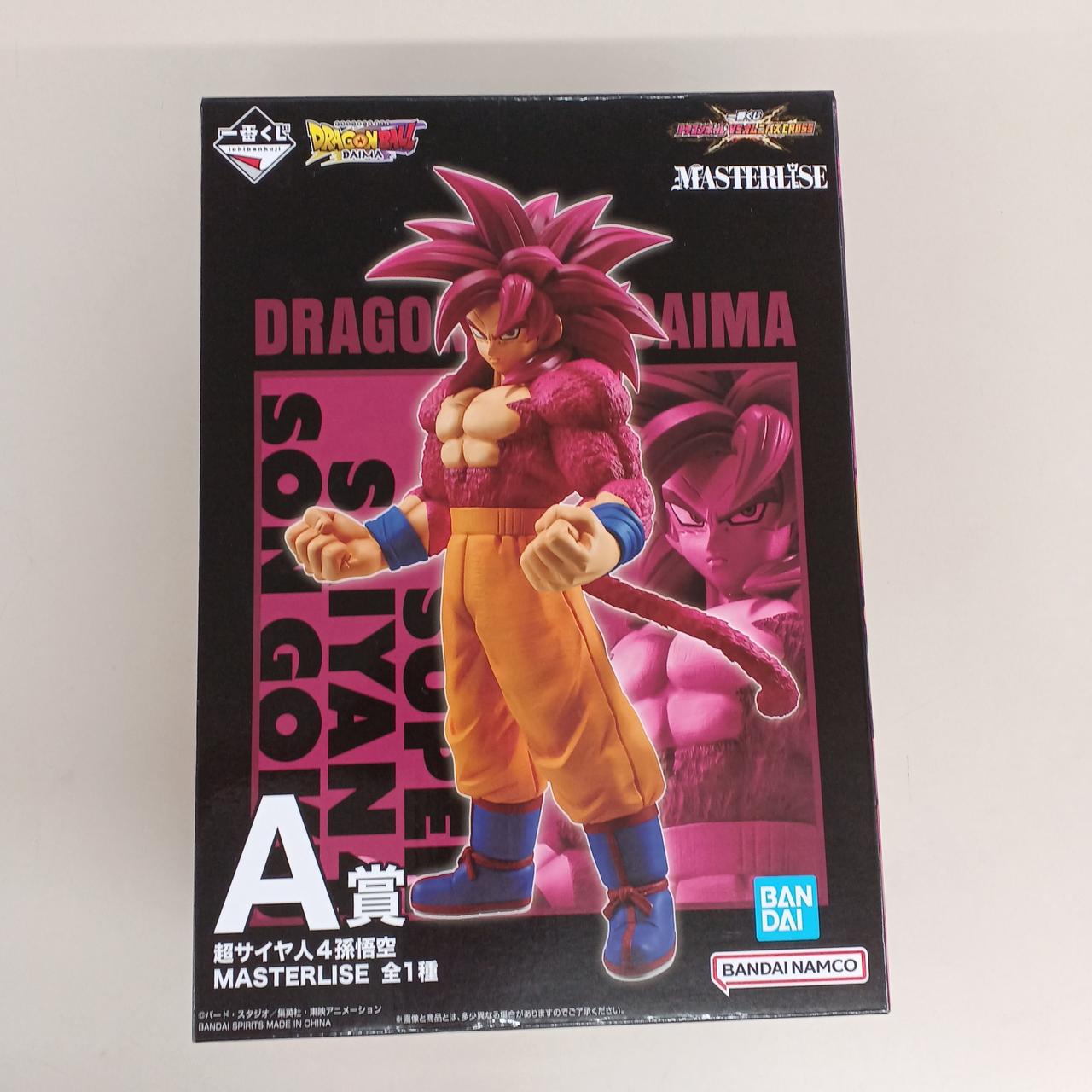 ドラゴンボール フィギュア 超サイヤ人4孫悟空
