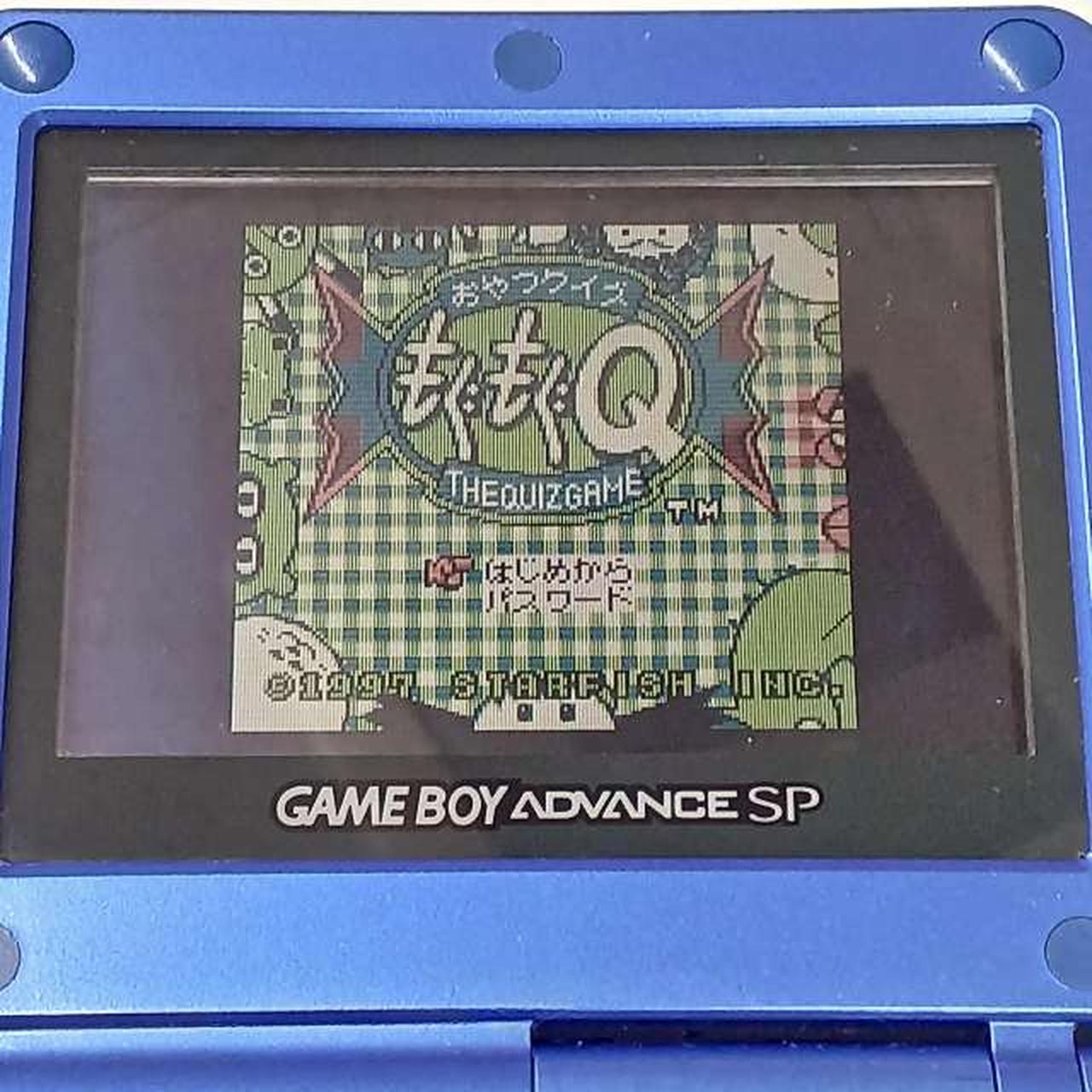 ■ ゲーム機は付属しません ■