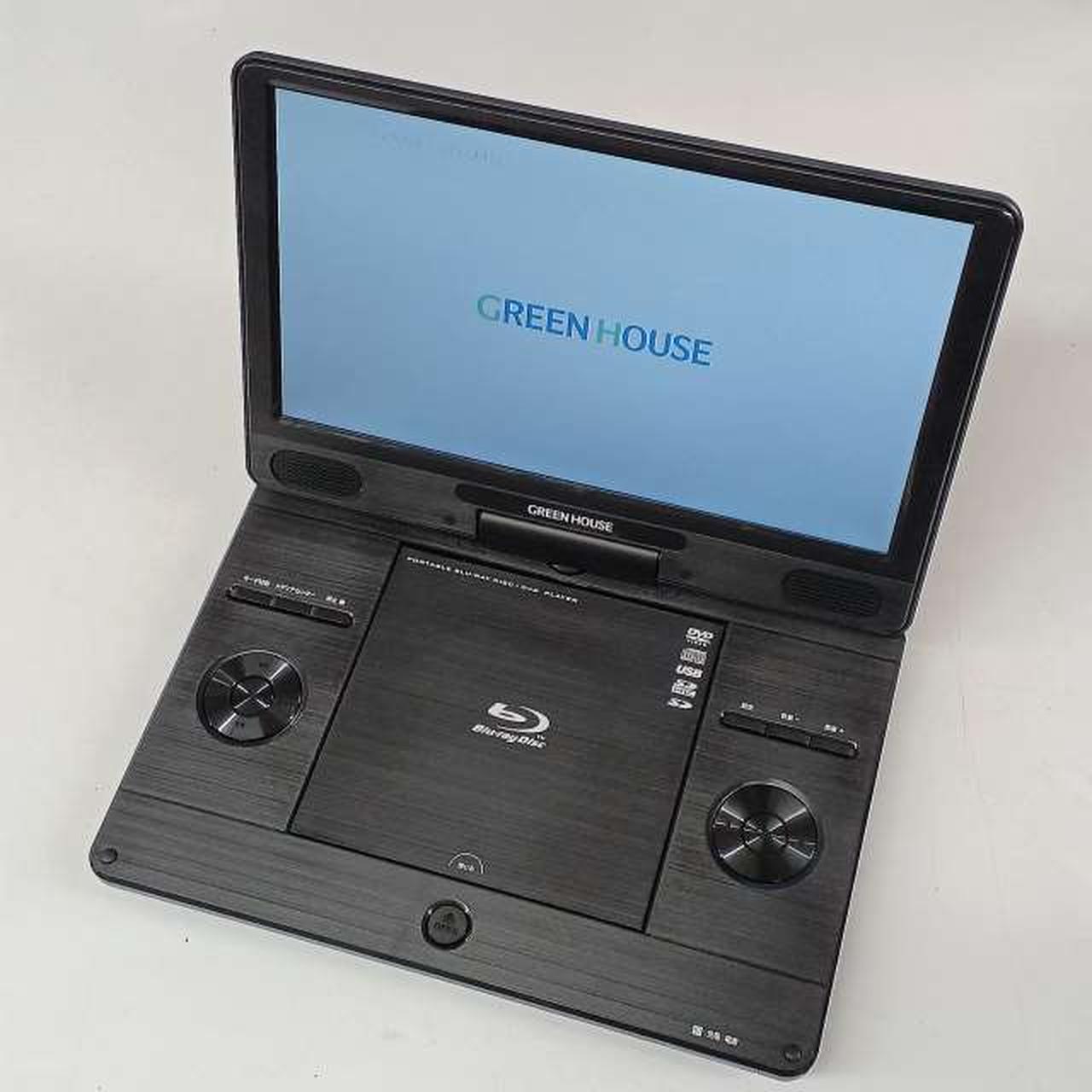 最終値下げ　GREEN HOUSE プレーヤー 11N2PBD 2024年製 最終値下げ GREEN HOUSE プレーヤー 11N2PBD 2024年製 - メルカリ
