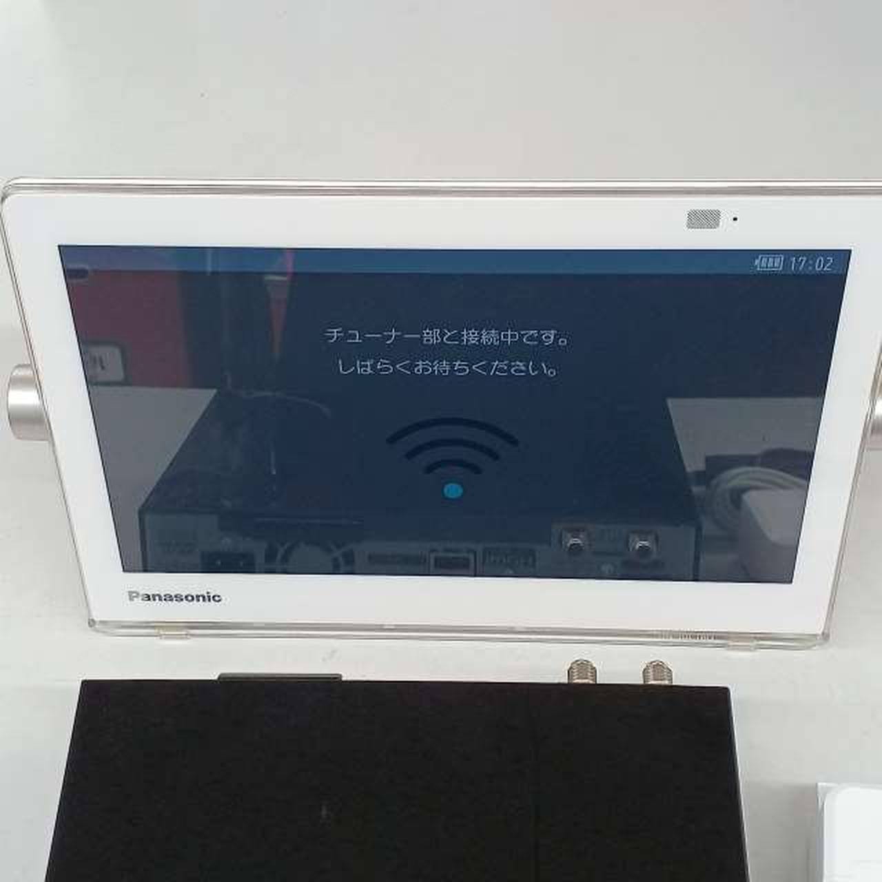 PANASONIC|ポータブル液晶テレビ|HARDOFFオフモール（オフモ