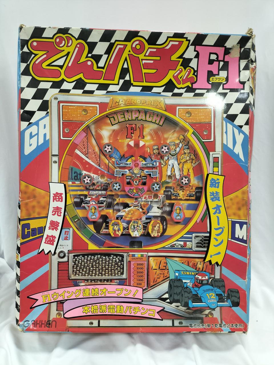 箱:キズ・汚れ・破れ・潰れあり