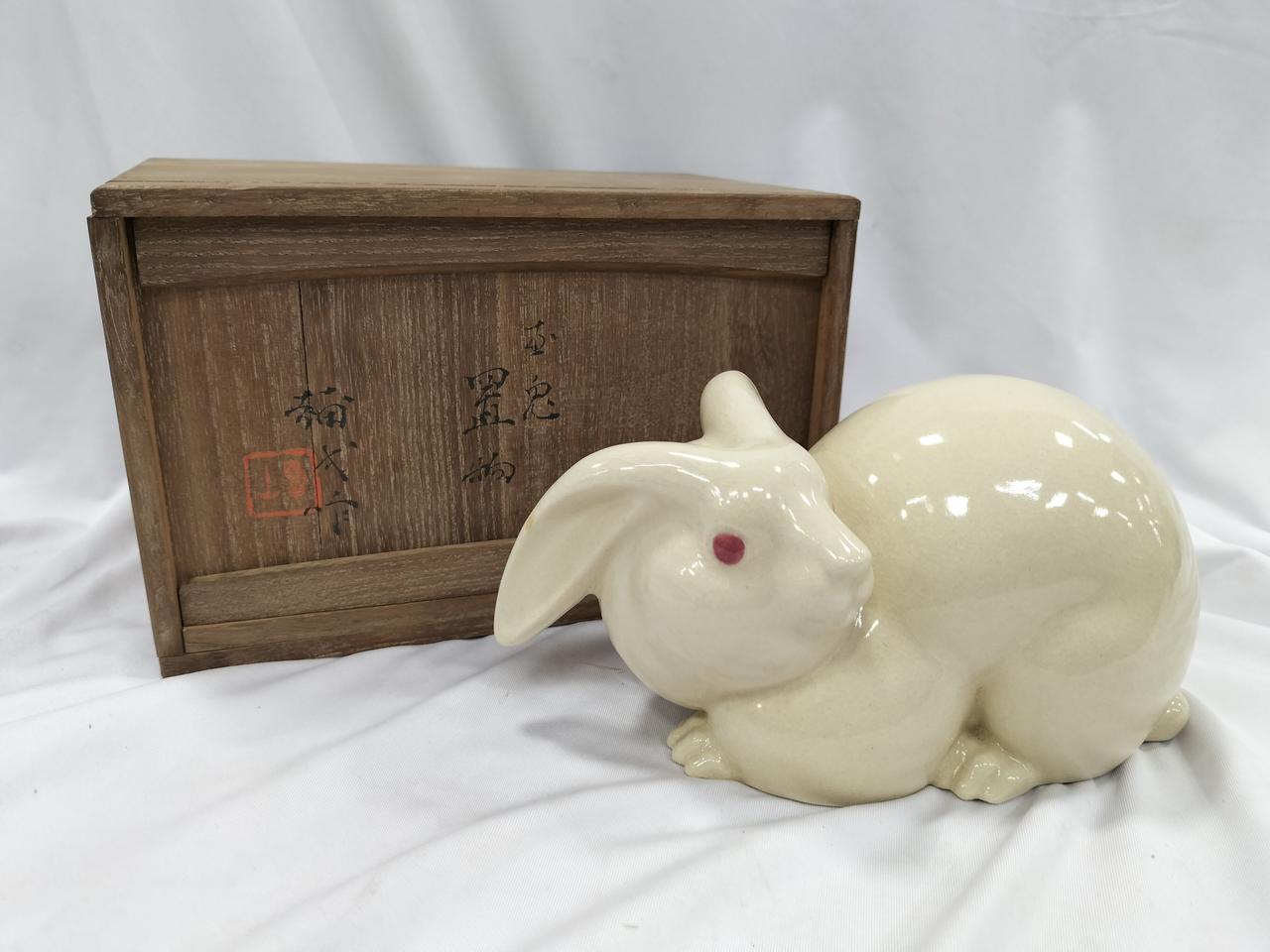 楠部彌弌　庚子宝殊(購入者特典有り) 是空 阿弥陀如来 厨子入りの仏像(金古美仕上げ) 定額山壽量院御祈祷＿