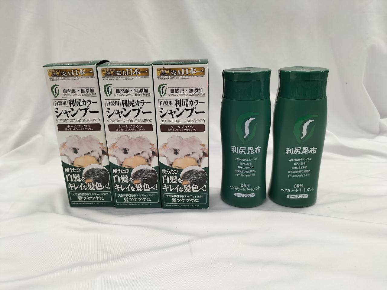 YUSEEK Cream Shampoo Dark Brown 2つセット YUSEEK Cream Shampoo Dark Brown 2つセット YUSEEK Cream