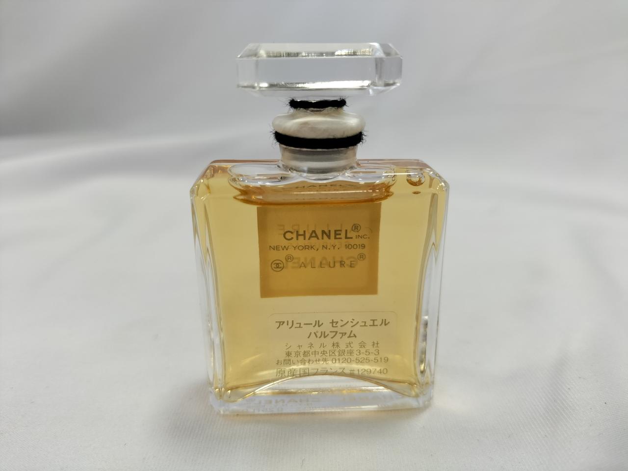 CHANEL|ALLURE SENSUELLE|HARDOFFオフモール（オフモ