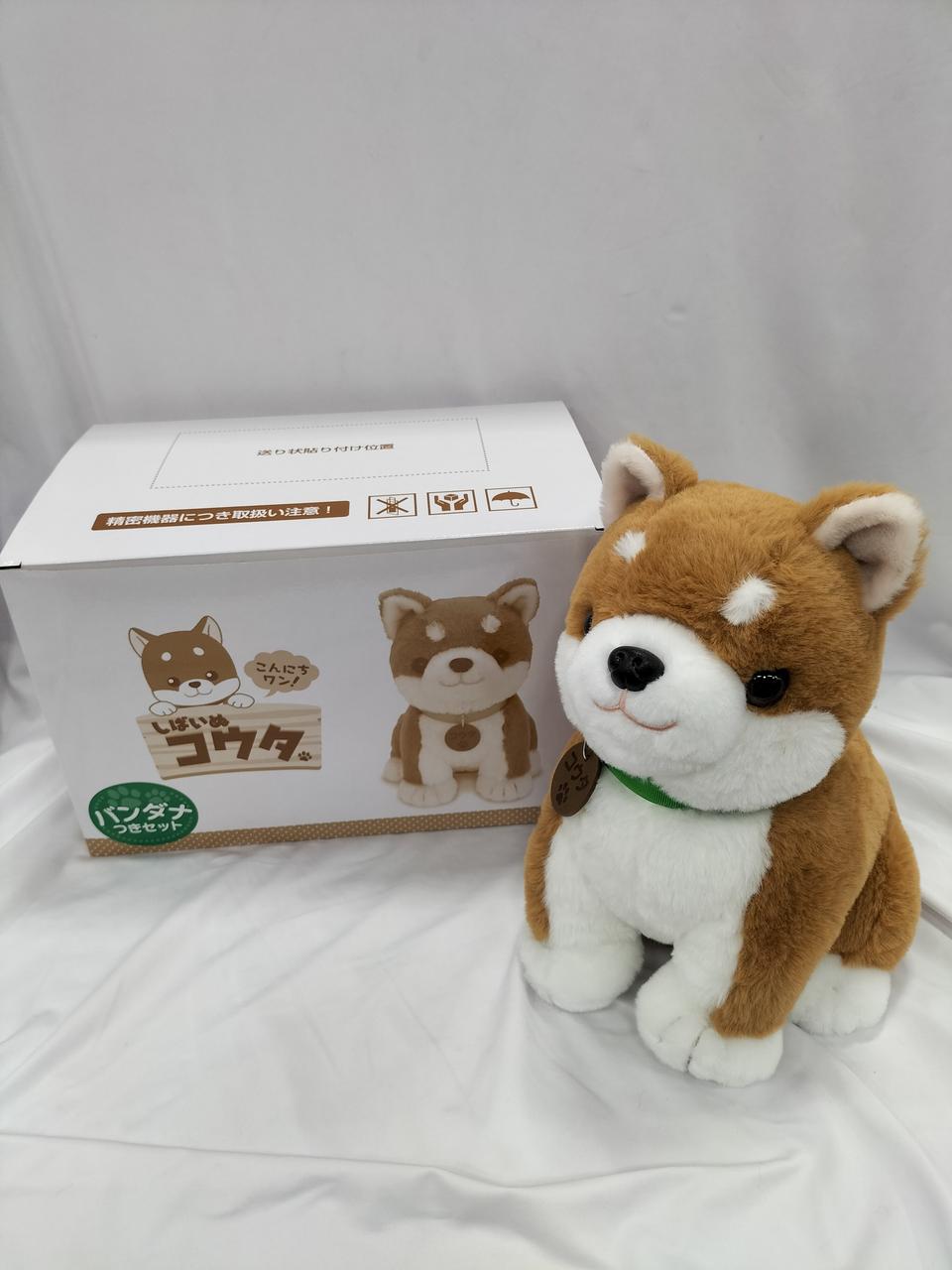 株式会社パートナーズ　しばいぬコウタ 公式】ペットの人形なら こんにちワン！しばいぬコウタ あなたに