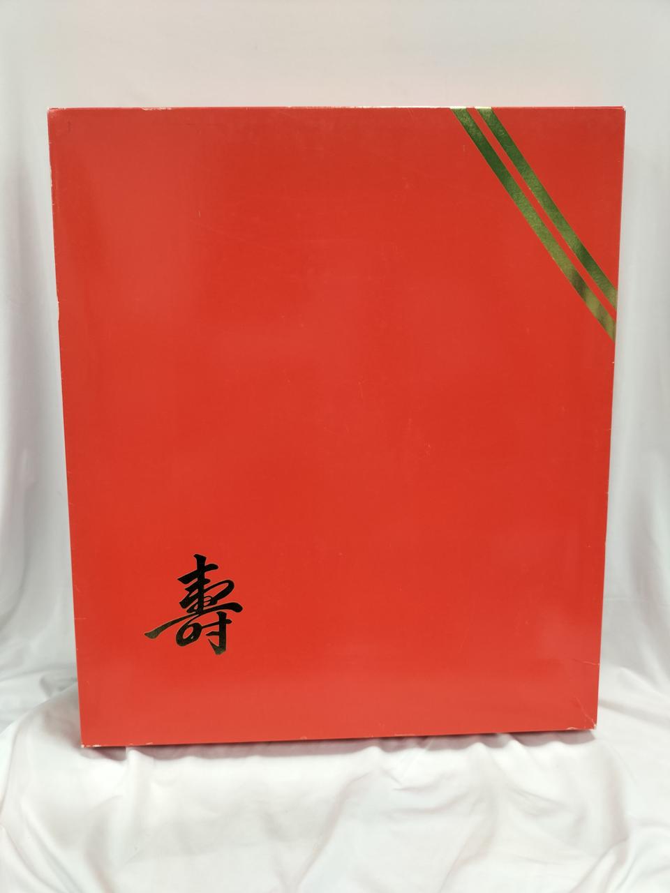 緊急値下げ被布❗️着物❗️七五三❗️メーカー 楽天市場】【レンタル】 [7泊8日OK] 七五三 被布単品 単品 被布