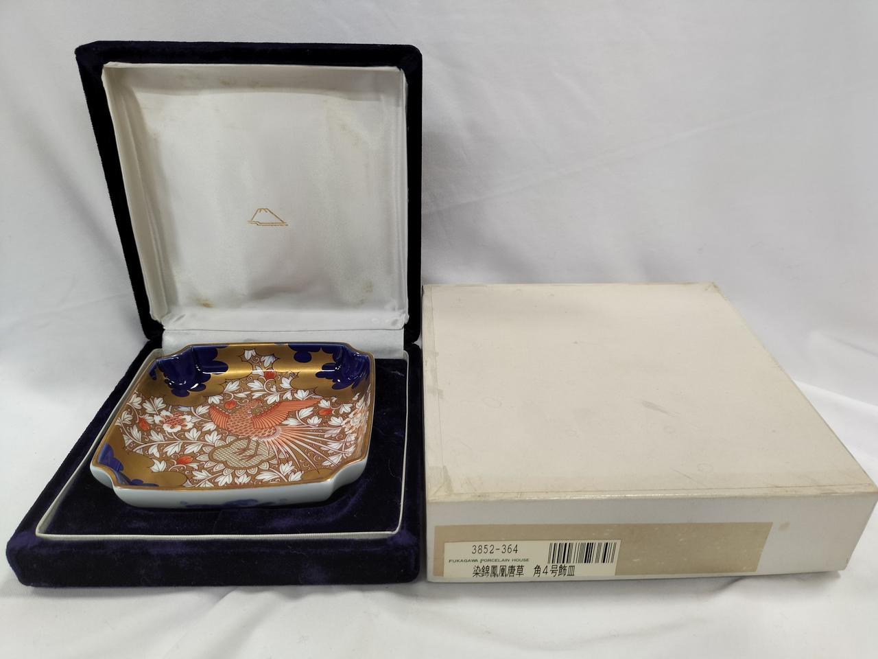 深川製磁 染錦鳳凰唐草 金彩 角皿　飾り皿 深川製磁 (フカガワセイジ) 飾り皿 金彩 染錦鳳凰唐草｜トレファクONLINE