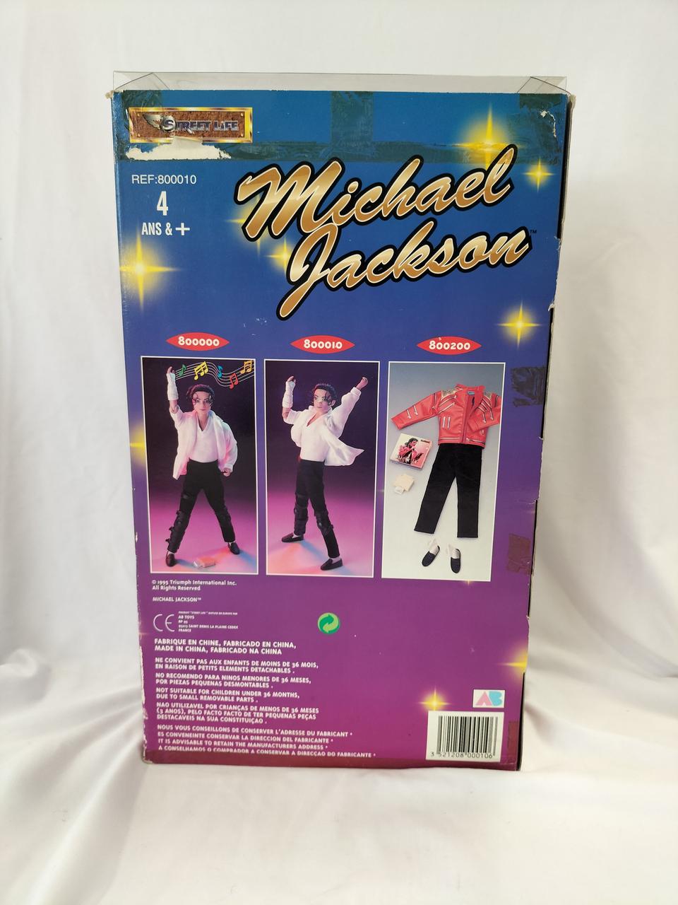 【未開封品】マイケルジャクソンフィギュア ストリートライフ 800010 STREET LIFE|マイケルジャクソン フィギュア|HARDOFFオフモール