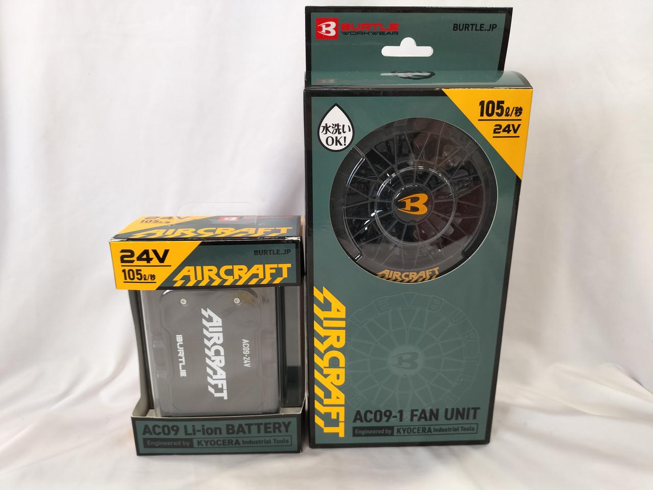 ジャンク品 BURTLE バートル ファンユニット バッテリー 19V Amazon.co.jp: [バートル] AC370 AC371 エアークラフト ファン