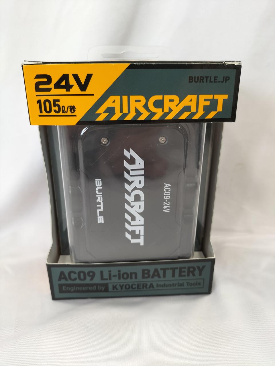 バートル 24V 未使用に近い バートル 24V 未使用に近い