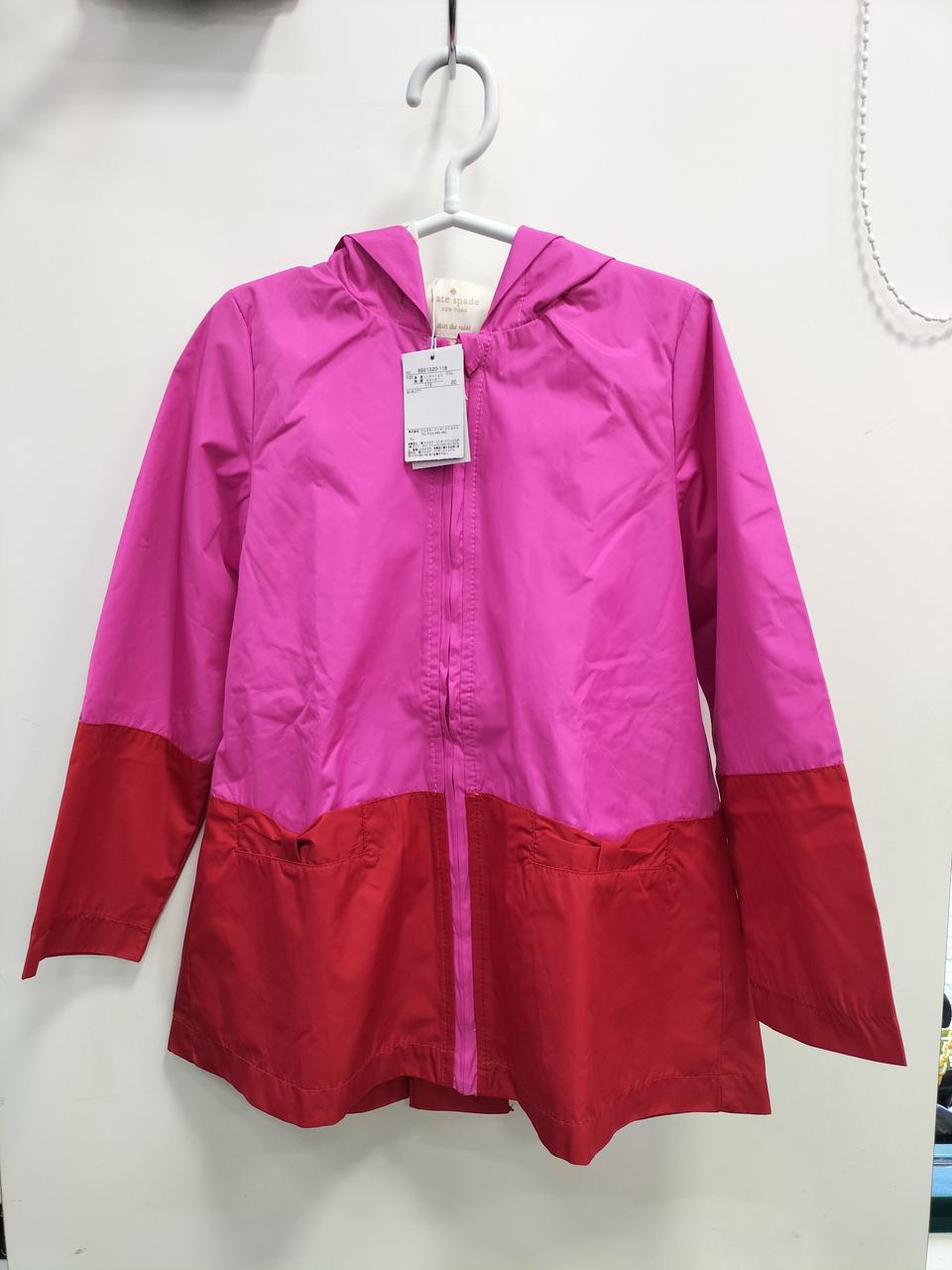 本体折り曲げての発送になります