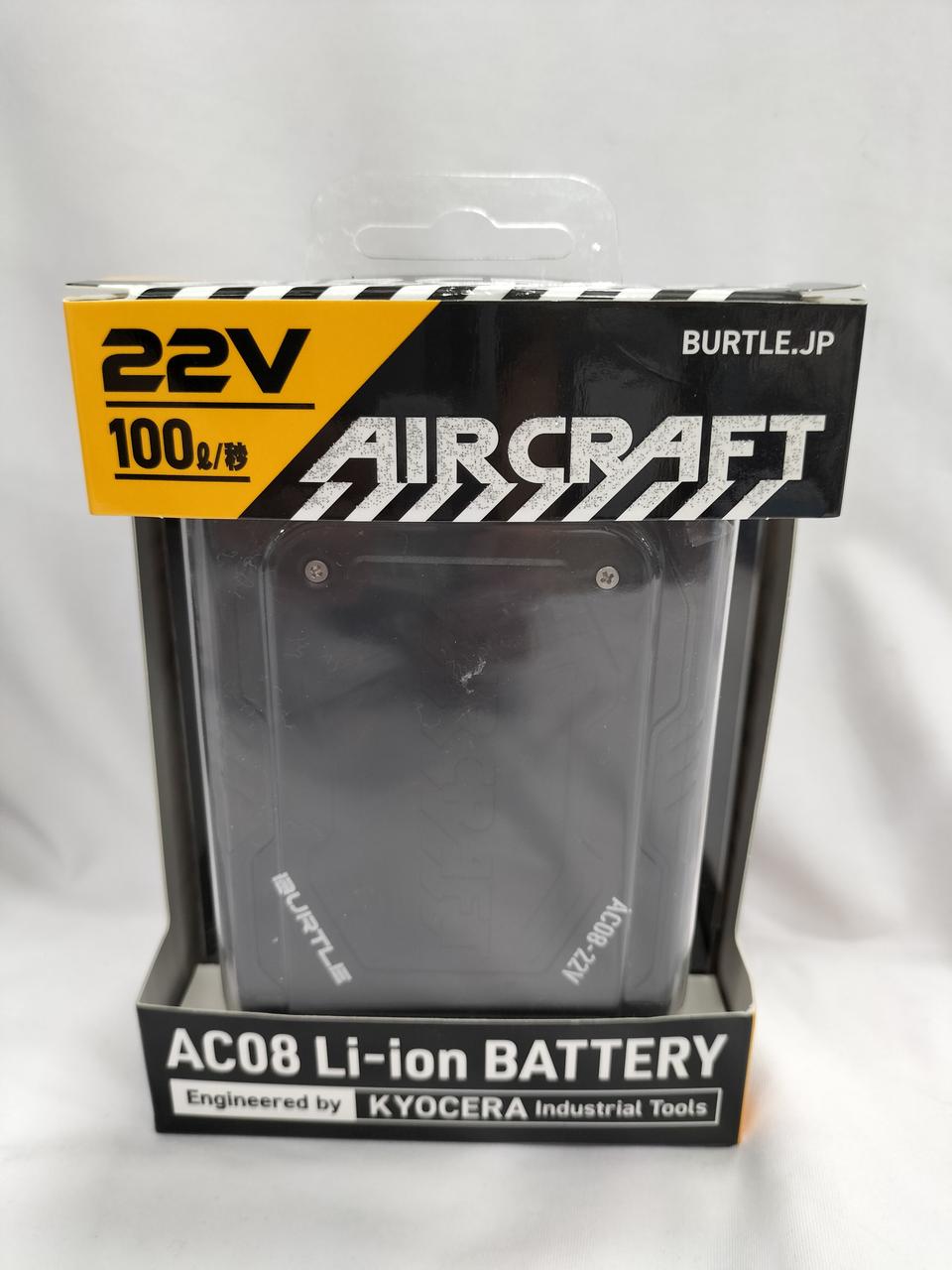 BURTLE|AIRCRAFT バッテリー&ファンセット|HARDOFFオフモール