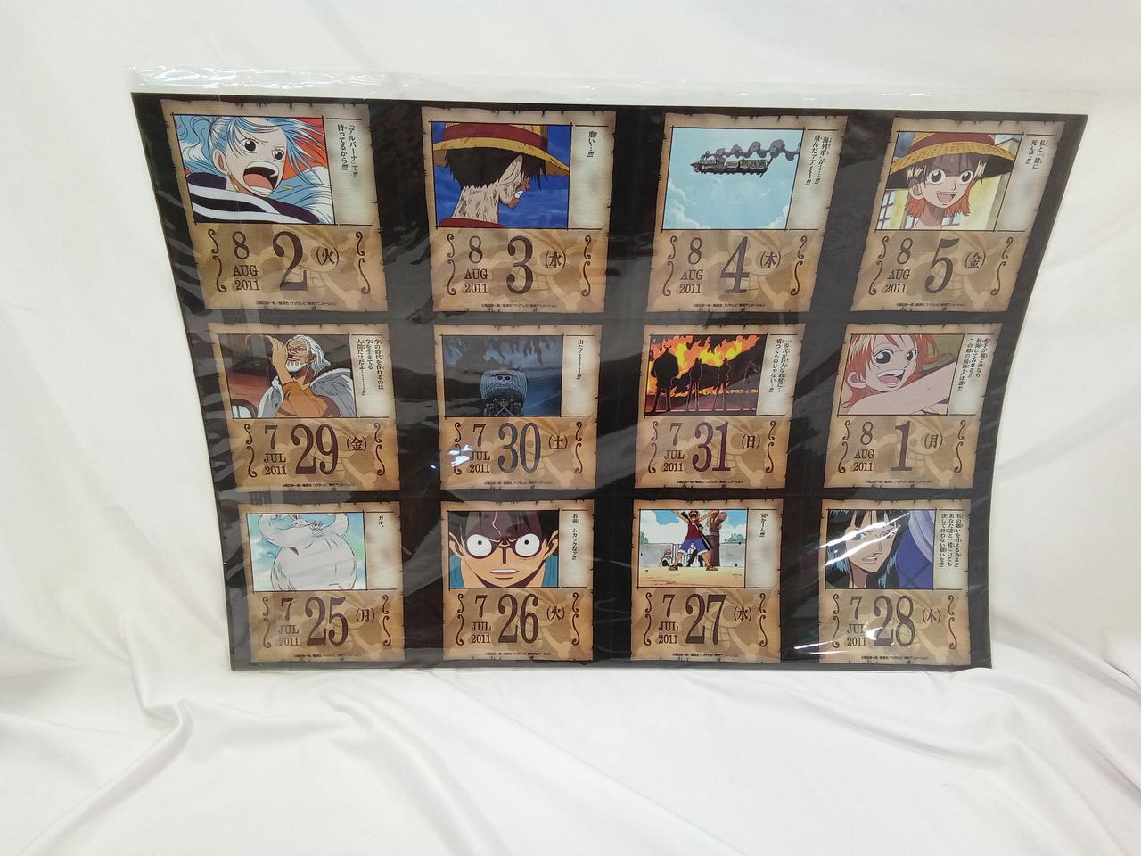 NISSAN|ワンピース日めくりカレンダー 2セット|HARDOFFオフ