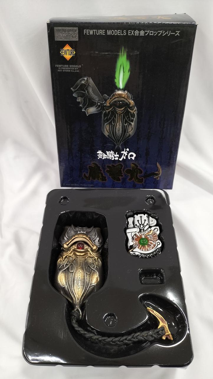 ホールドパーツなし