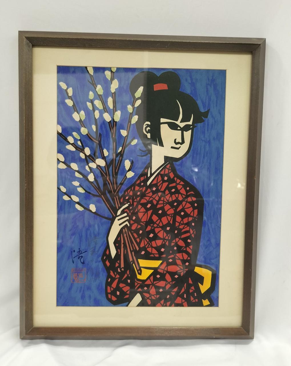 額縁劣化・台紙シミあり
直筆サイン入り